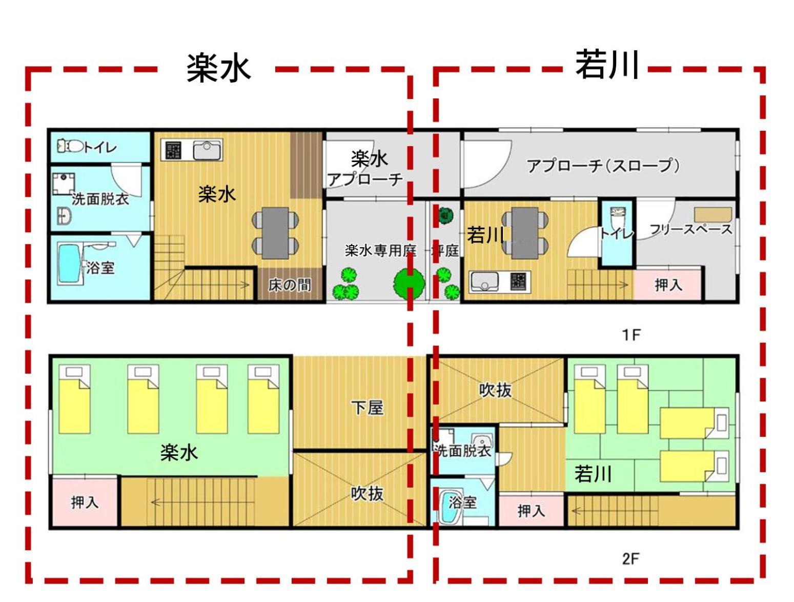谷町君 星屋 若川楽水 京都鴨川 外观 照片
